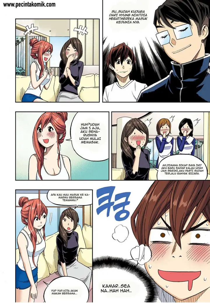 image-komik-skill-of-lure-chapter-28-6/20