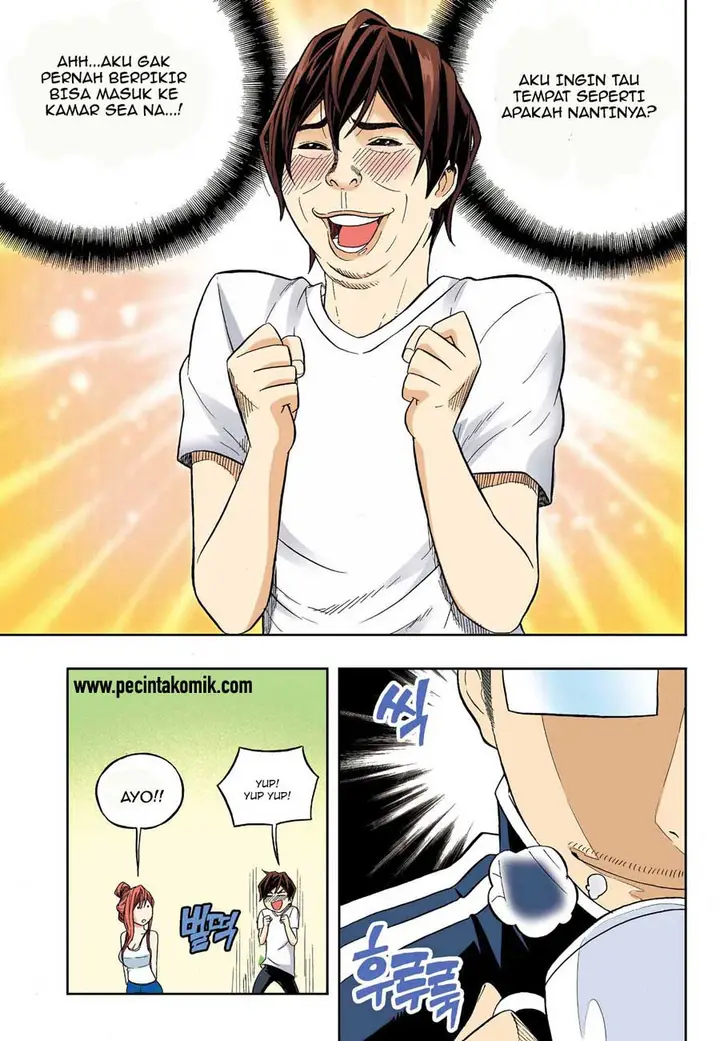 image-komik-skill-of-lure-chapter-28-7/20