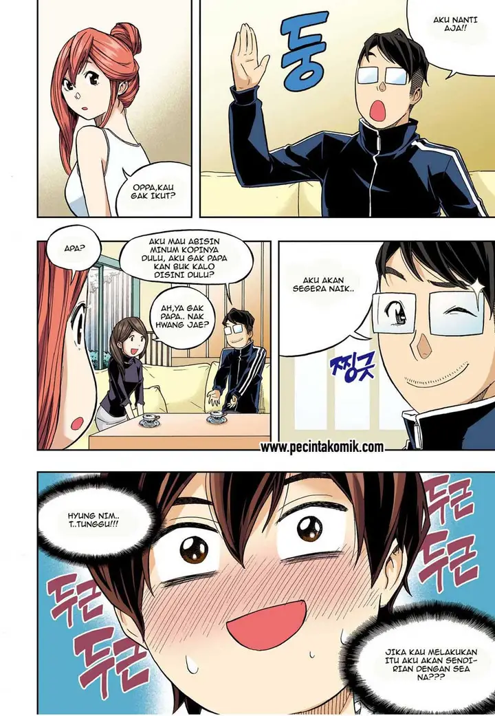 image-komik-skill-of-lure-chapter-28-8/20