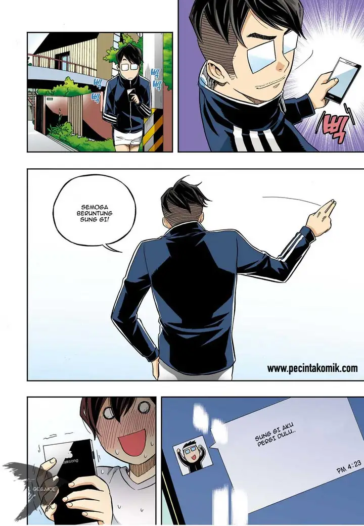image-komik-skill-of-lure-chapter-28-16/20