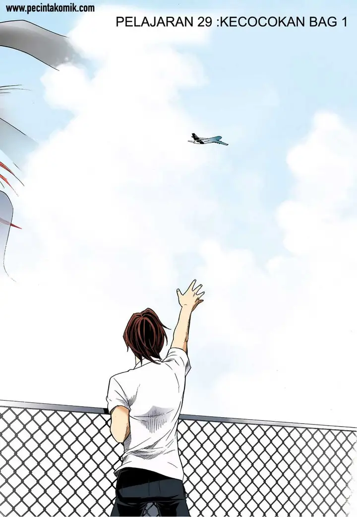 image-komik-skill-of-lure-chapter-29-4/15