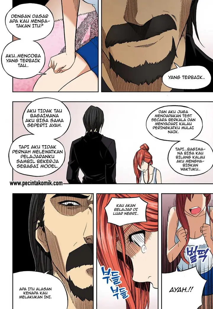 image-komik-skill-of-lure-chapter-29-6/15