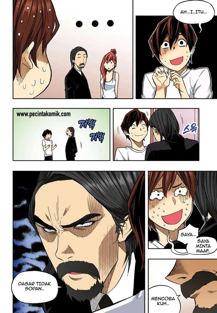 image-komik-skill-of-lure-chapter-29-8/15