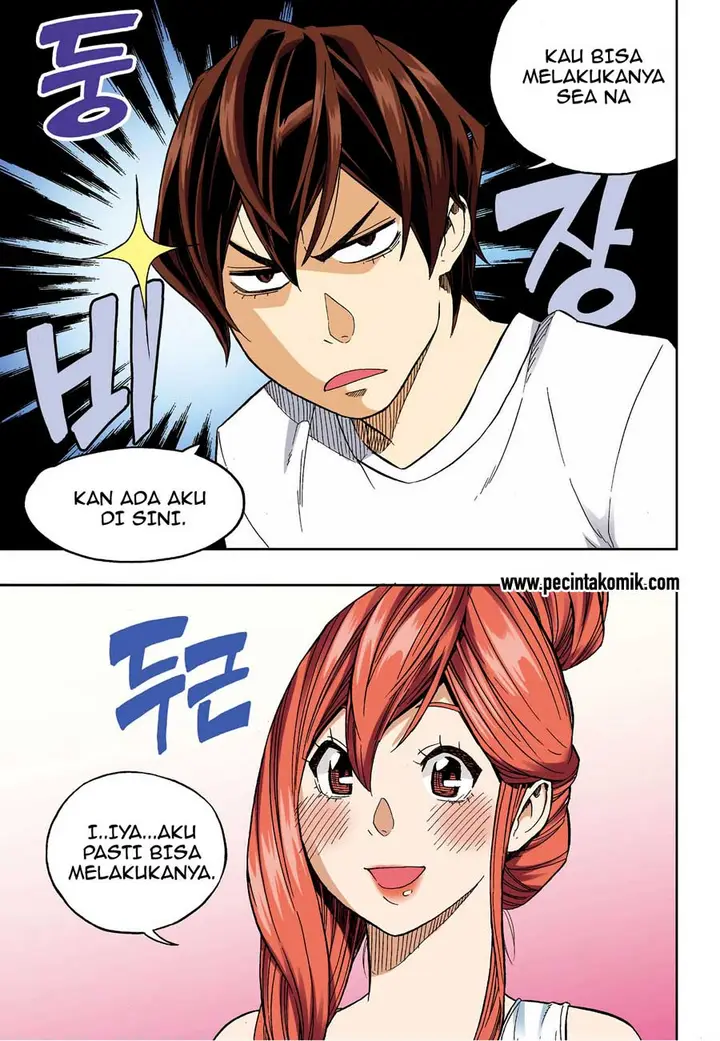 image-komik-skill-of-lure-chapter-29-13/15