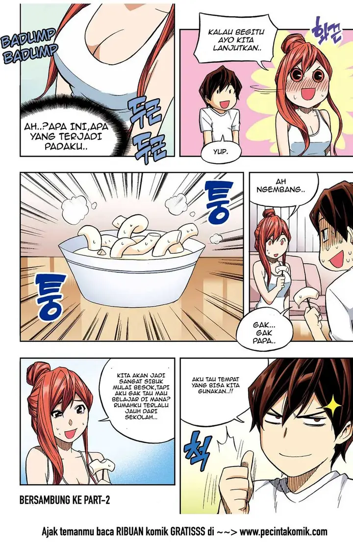 image-komik-skill-of-lure-chapter-29-14/15