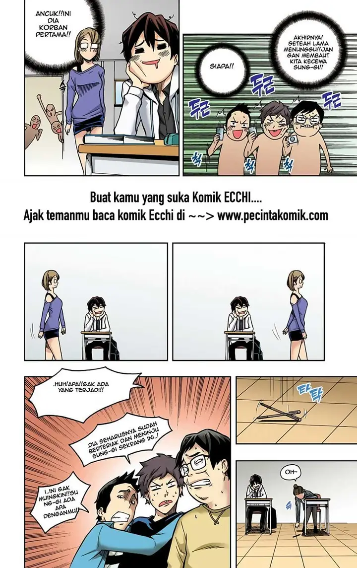 image-komik-skill-of-lure-chapter-3-8/18