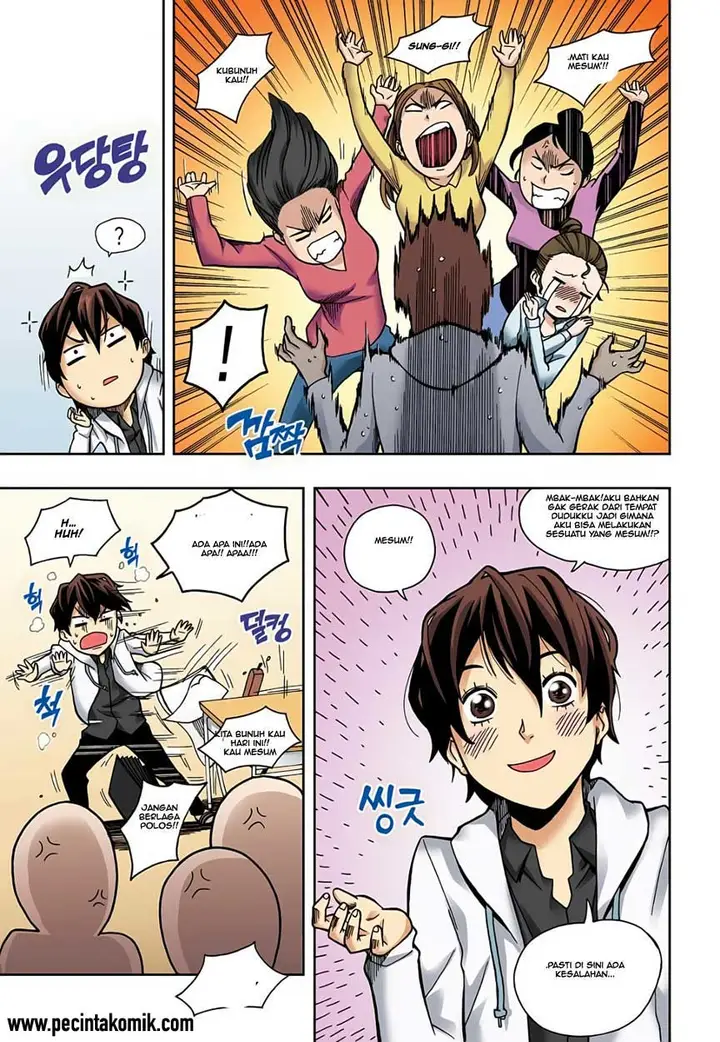 image-komik-skill-of-lure-chapter-3-11/18