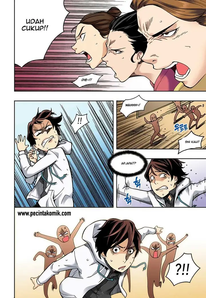 image-komik-skill-of-lure-chapter-3-12/18