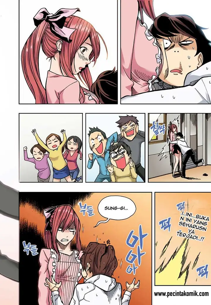 image-komik-skill-of-lure-chapter-3-14/18