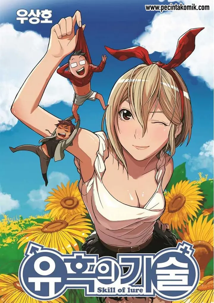 image-komik-skill-of-lure-chapter-30-1/20