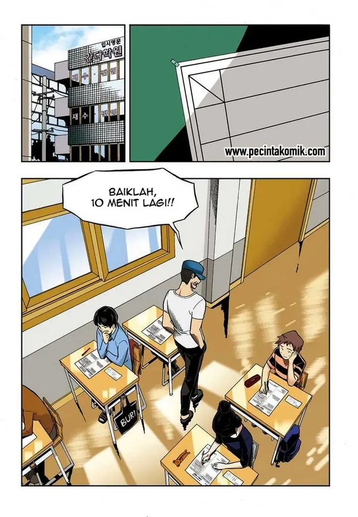 image-komik-skill-of-lure-chapter-30-2/20