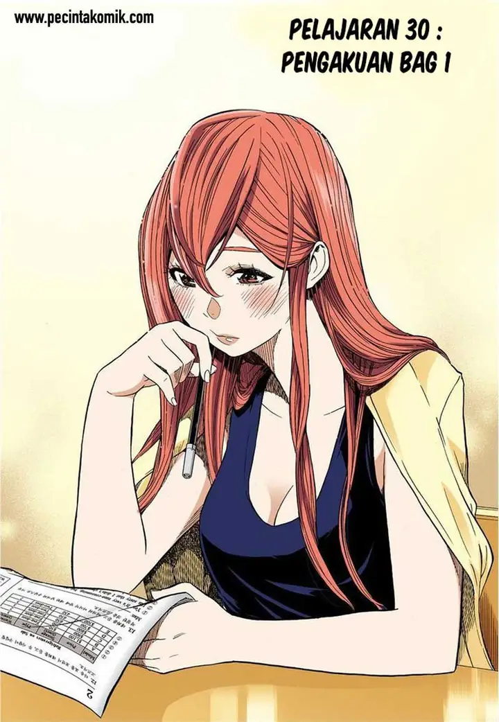 image-komik-skill-of-lure-chapter-30-4/20