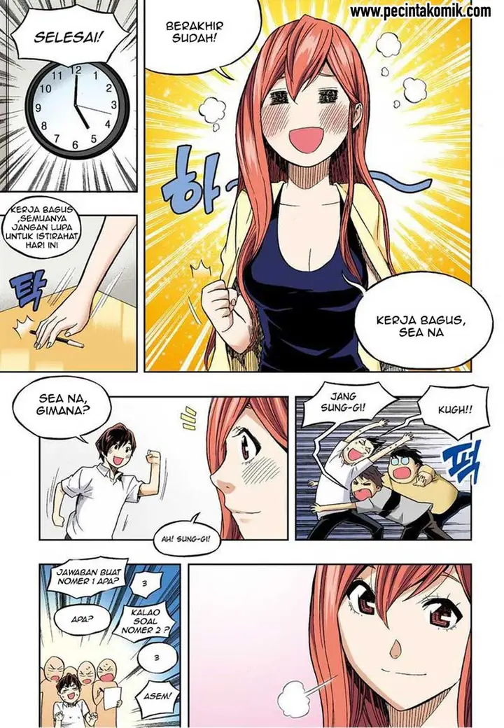 image-komik-skill-of-lure-chapter-30-5/20