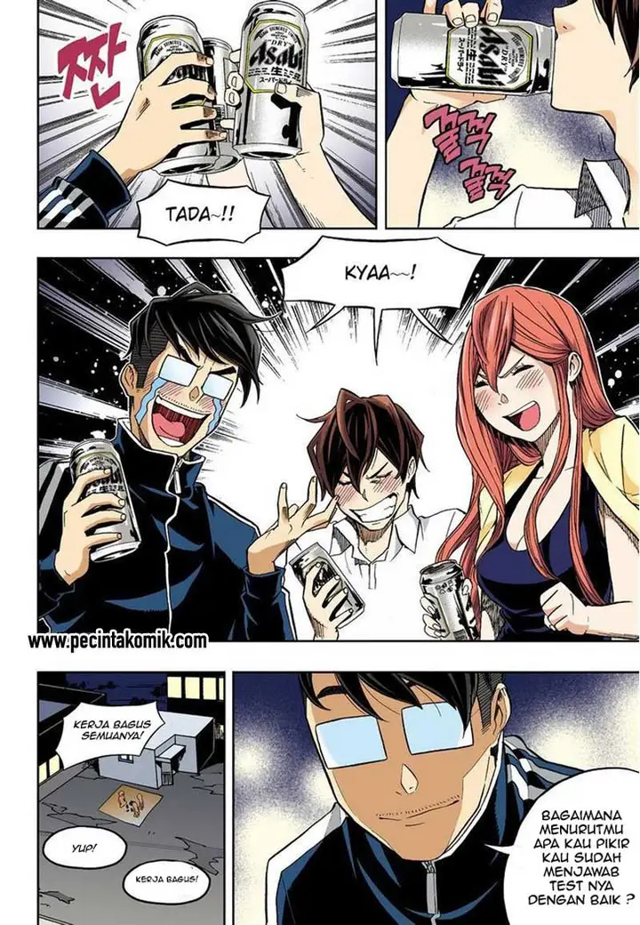 image-komik-skill-of-lure-chapter-30-6/20