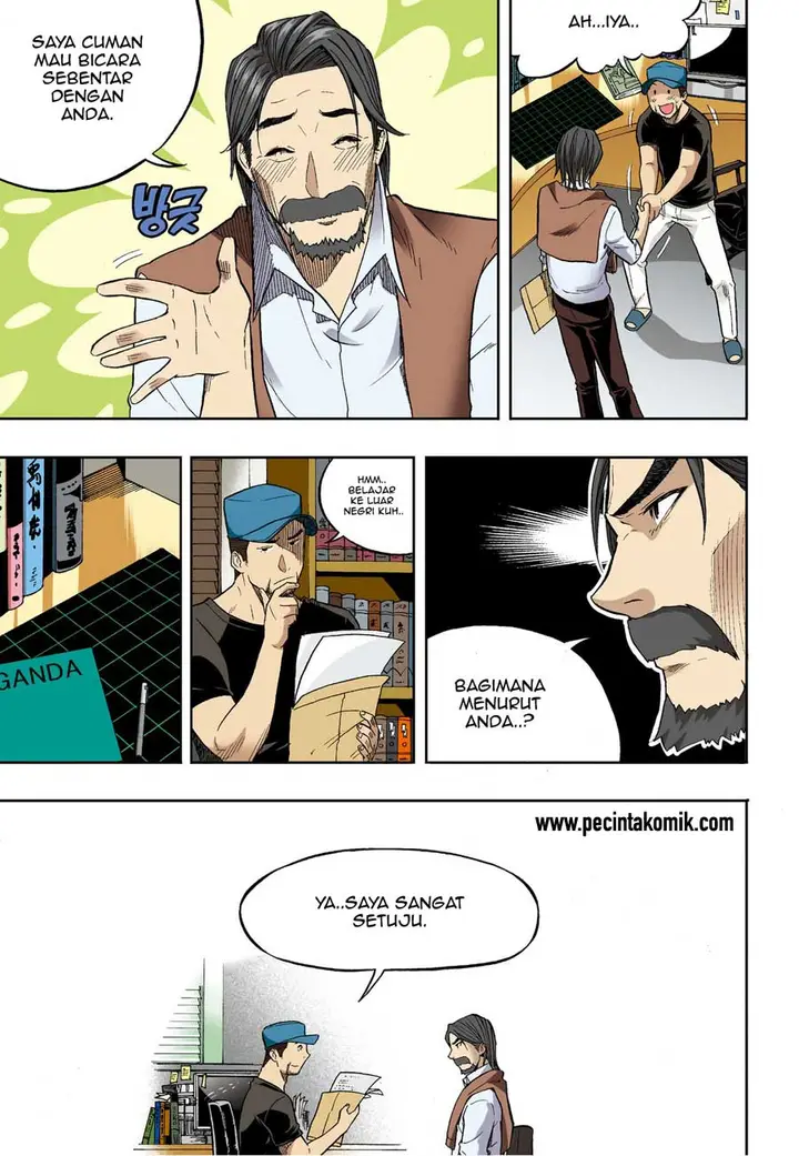 image-komik-skill-of-lure-chapter-30.2-5/20