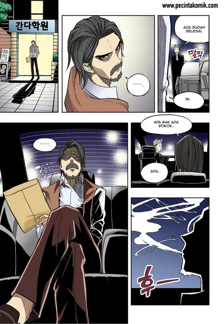 image-komik-skill-of-lure-chapter-30.2-7/20
