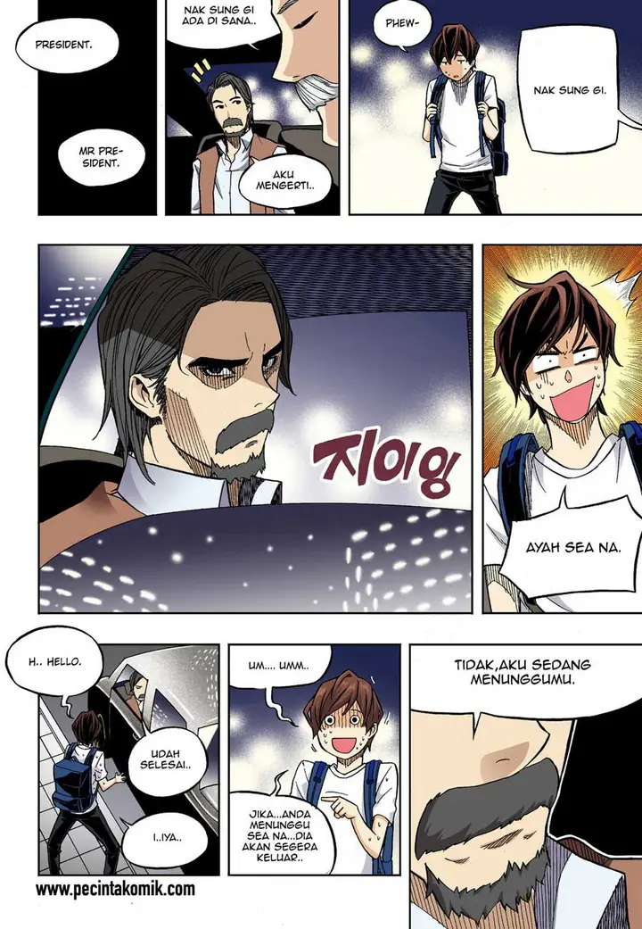 image-komik-skill-of-lure-chapter-30.2-10/20