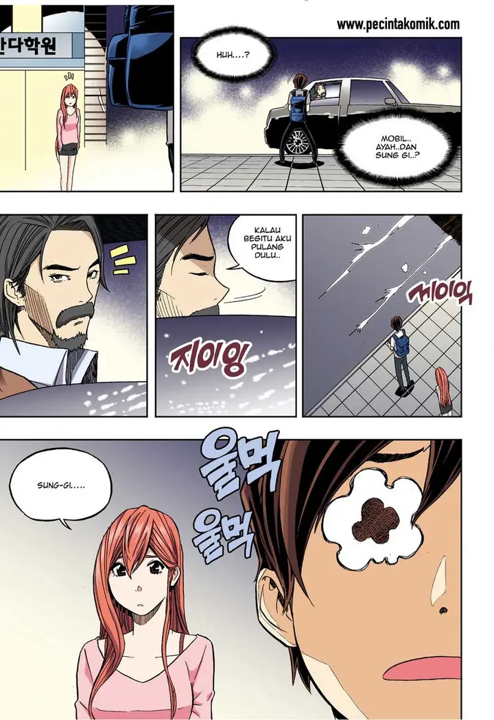 image-komik-skill-of-lure-chapter-30.2-13/20