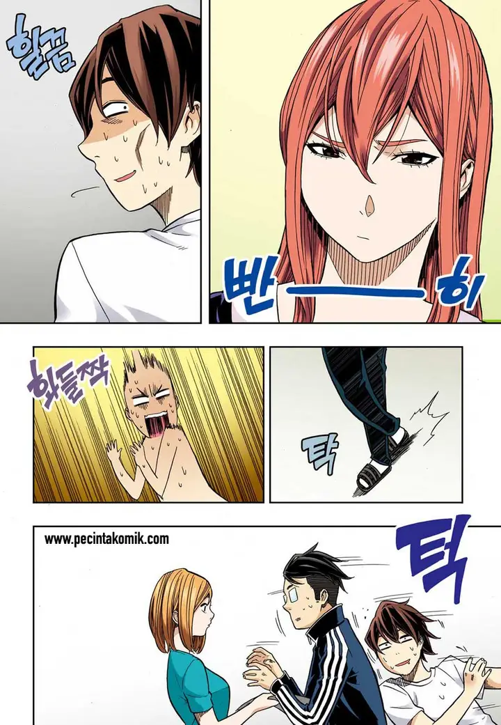 image-komik-skill-of-lure-chapter-31-14/17
