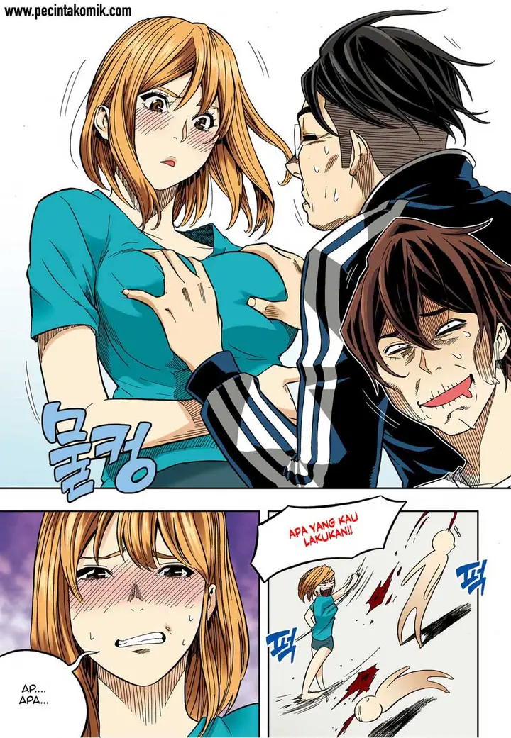 image-komik-skill-of-lure-chapter-31-15/17