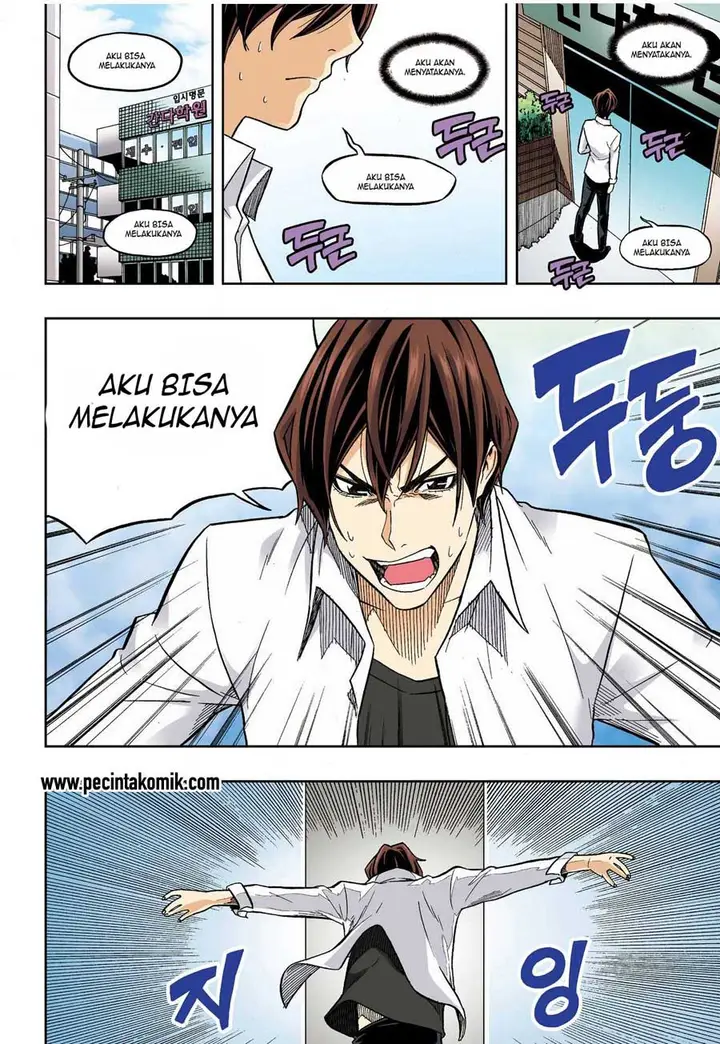 image-komik-skill-of-lure-chapter-32-2/25
