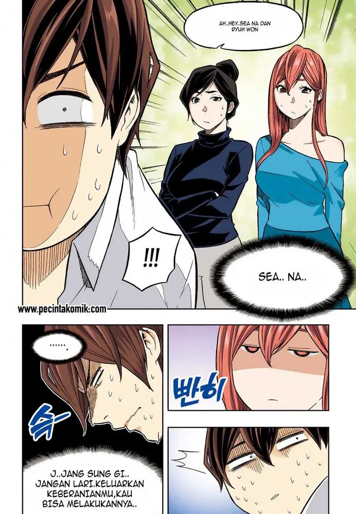 image-komik-skill-of-lure-chapter-32-4/25