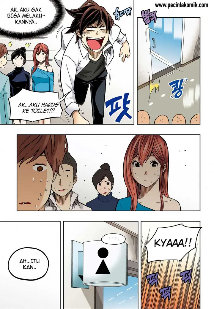 image-komik-skill-of-lure-chapter-32-5/25