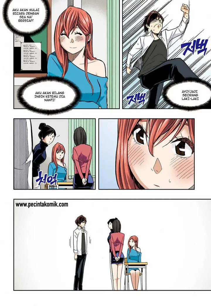 image-komik-skill-of-lure-chapter-32-8/25