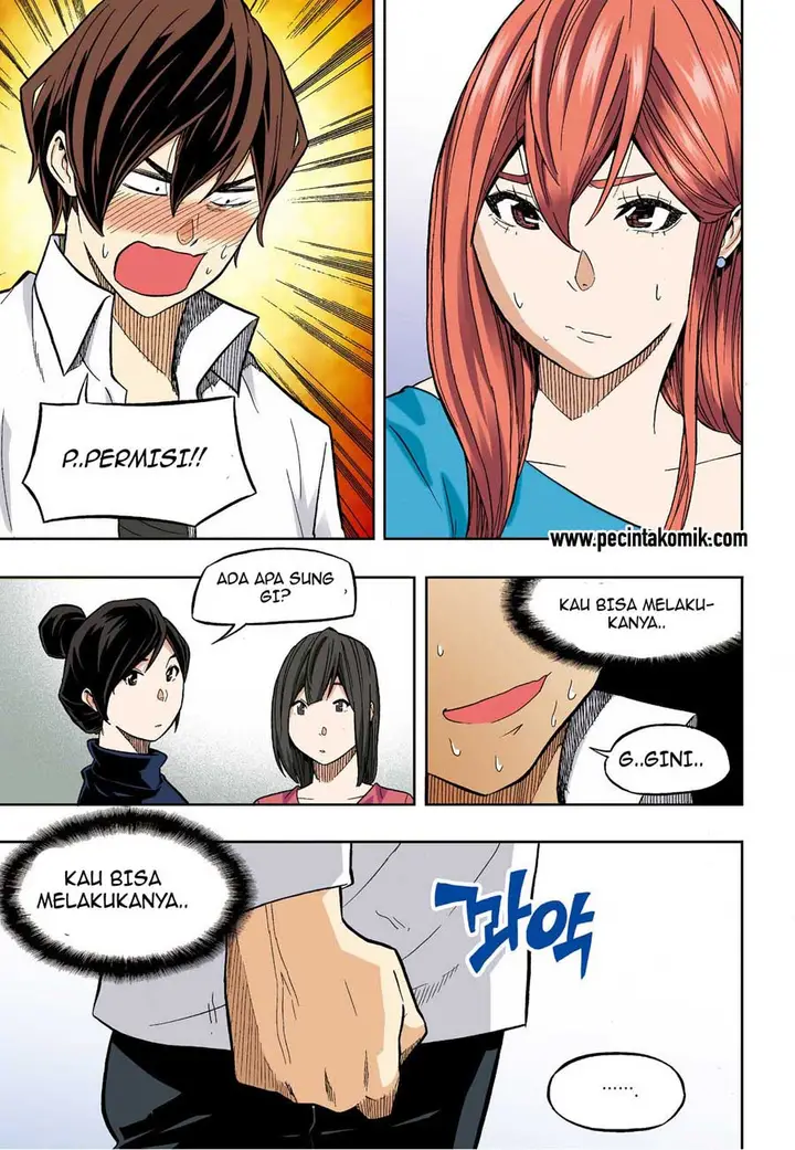 image-komik-skill-of-lure-chapter-32-9/25