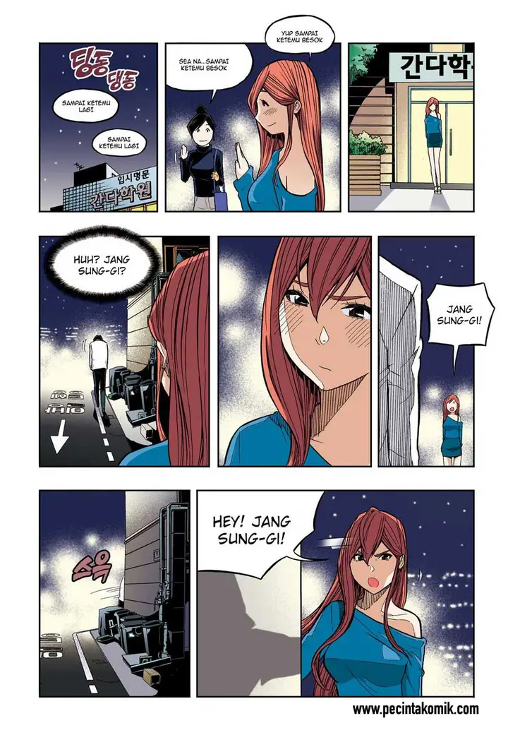 image-komik-skill-of-lure-chapter-32-11/25
