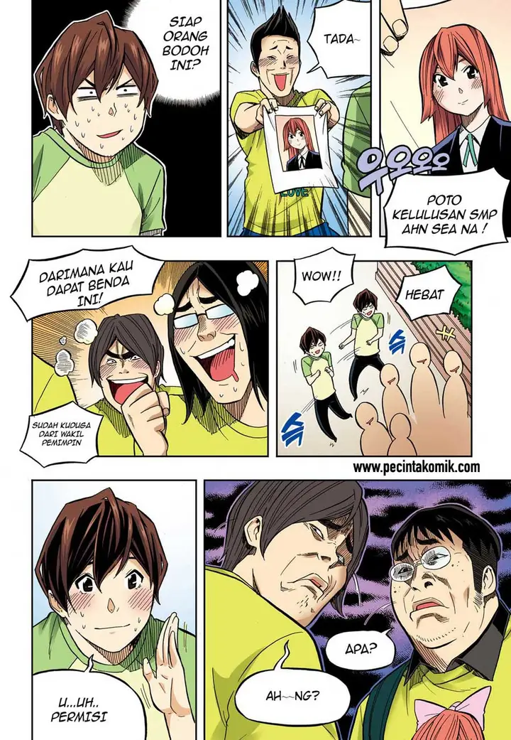 image-komik-skill-of-lure-chapter-32-14/25