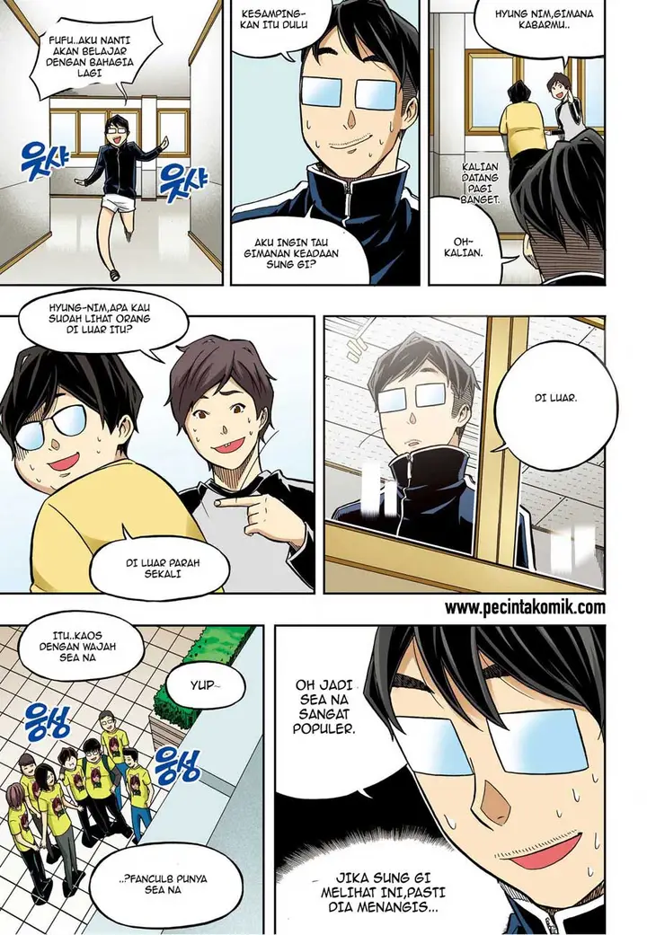 image-komik-skill-of-lure-chapter-32-15/25