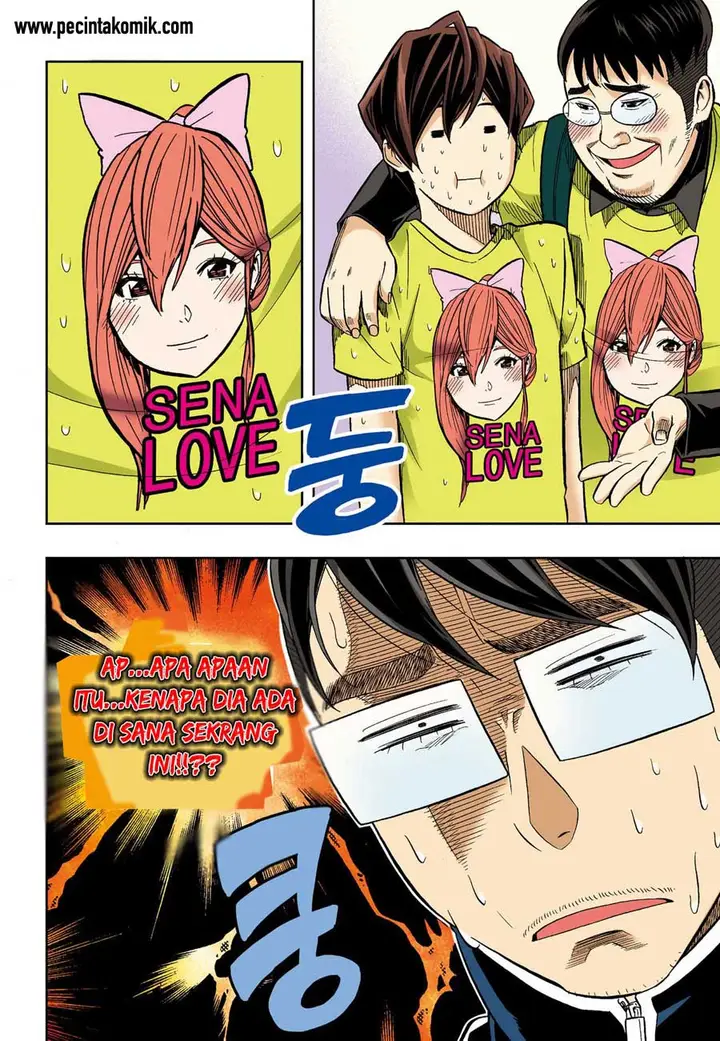image-komik-skill-of-lure-chapter-32-16/25