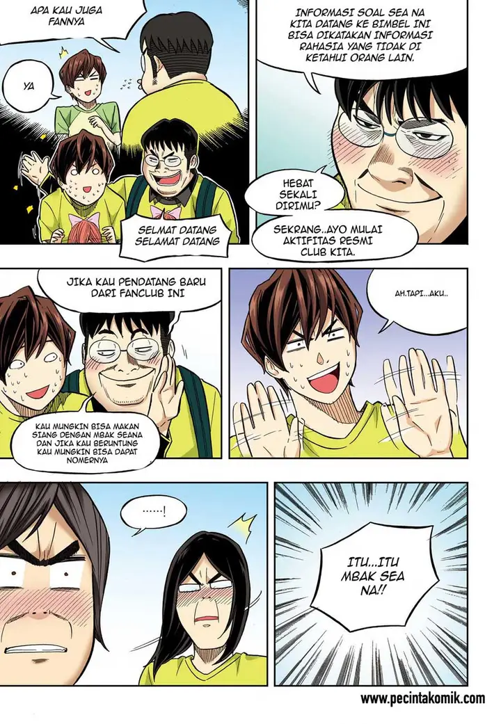 image-komik-skill-of-lure-chapter-32-17/25