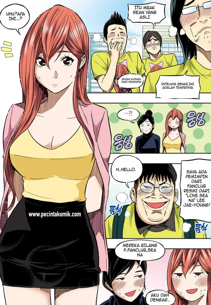image-komik-skill-of-lure-chapter-32-18/25