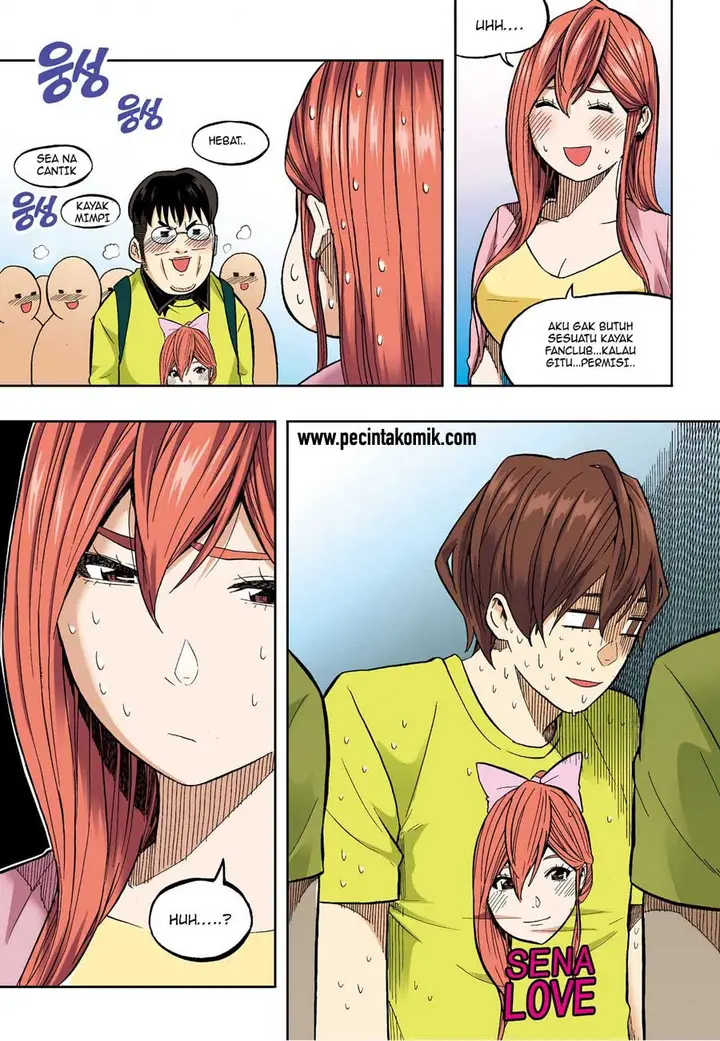 image-komik-skill-of-lure-chapter-32-19/25