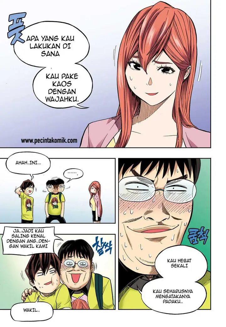 image-komik-skill-of-lure-chapter-32-20/25