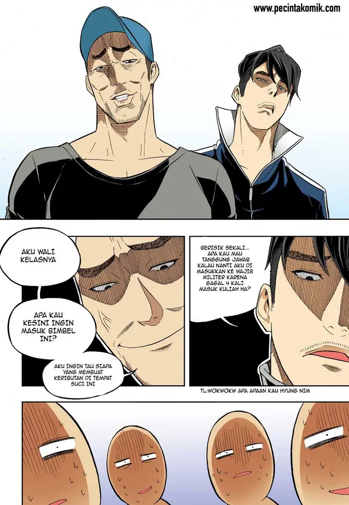 image-komik-skill-of-lure-chapter-32-23/25