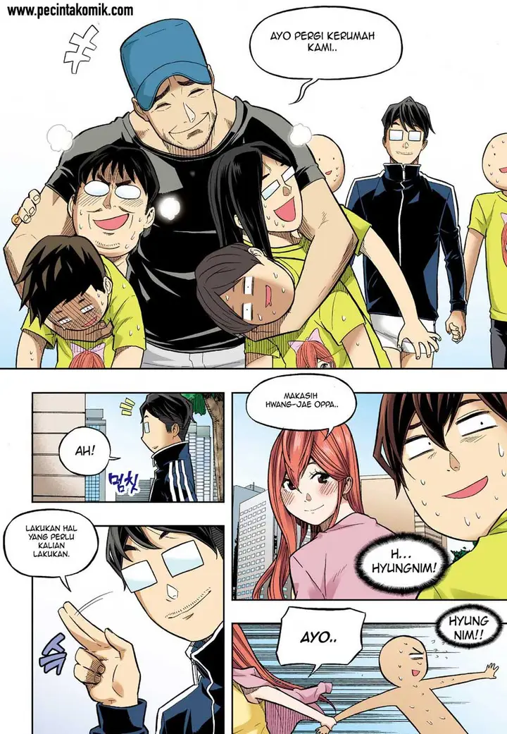 image-komik-skill-of-lure-chapter-33-2/16
