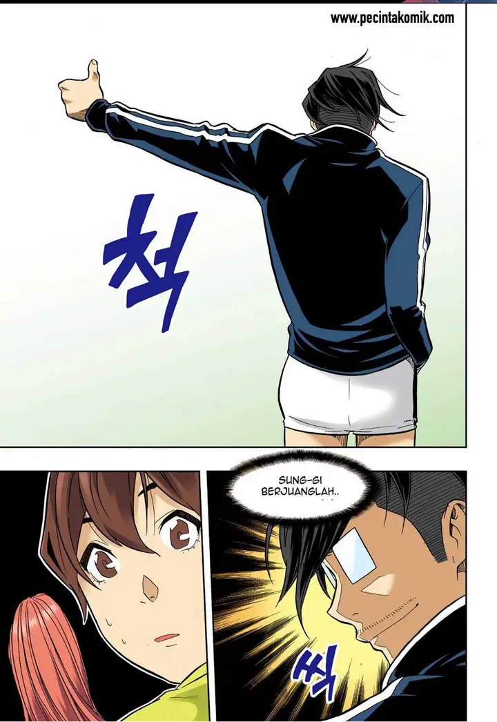 image-komik-skill-of-lure-chapter-33-3/16