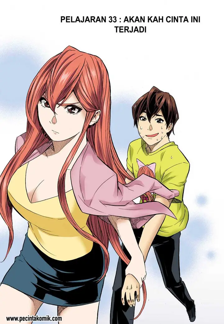 image-komik-skill-of-lure-chapter-33-4/16