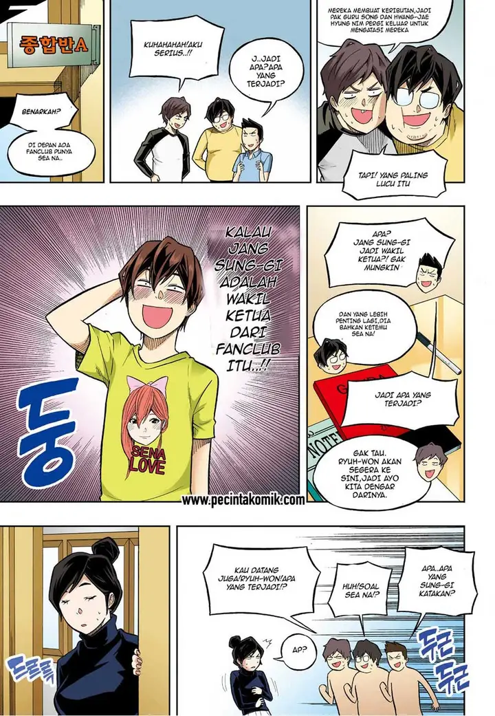 image-komik-skill-of-lure-chapter-33-5/16