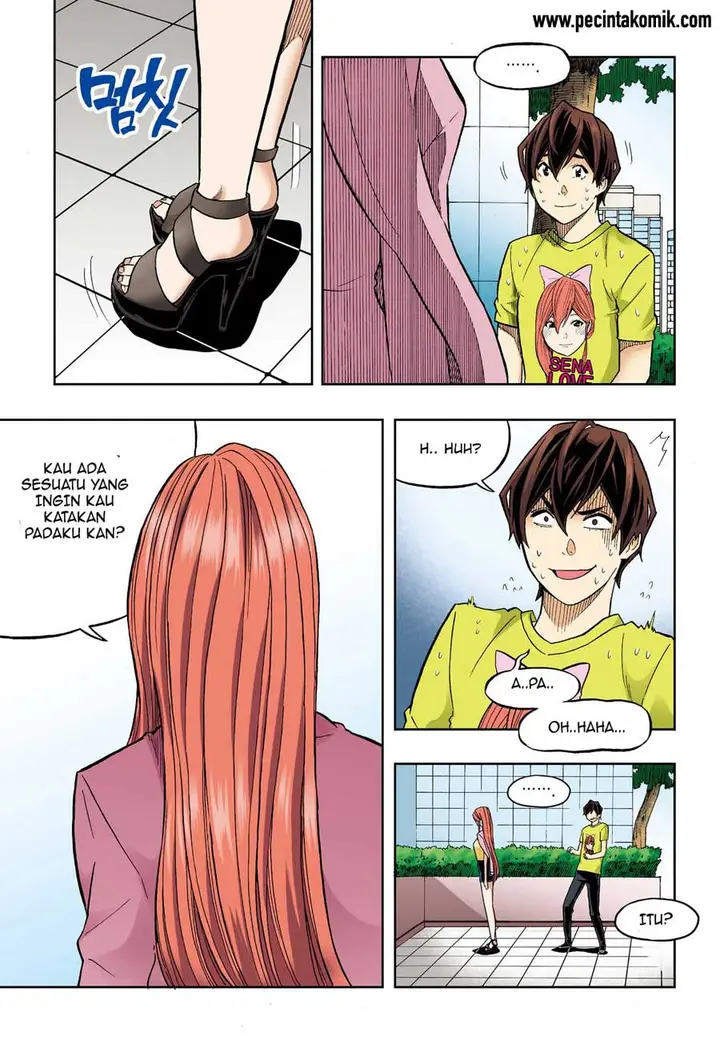 image-komik-skill-of-lure-chapter-33-7/16