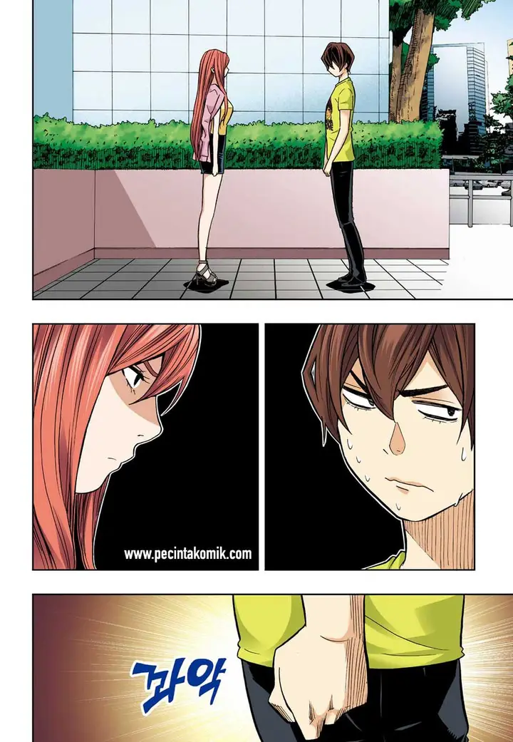 image-komik-skill-of-lure-chapter-33-10/16