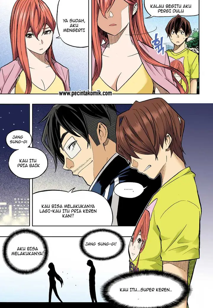 image-komik-skill-of-lure-chapter-33-13/16