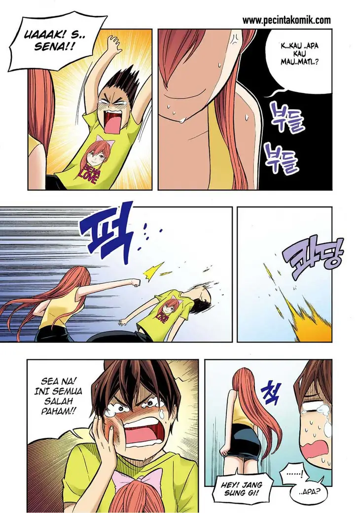 image-komik-skill-of-lure-chapter-34-14/17