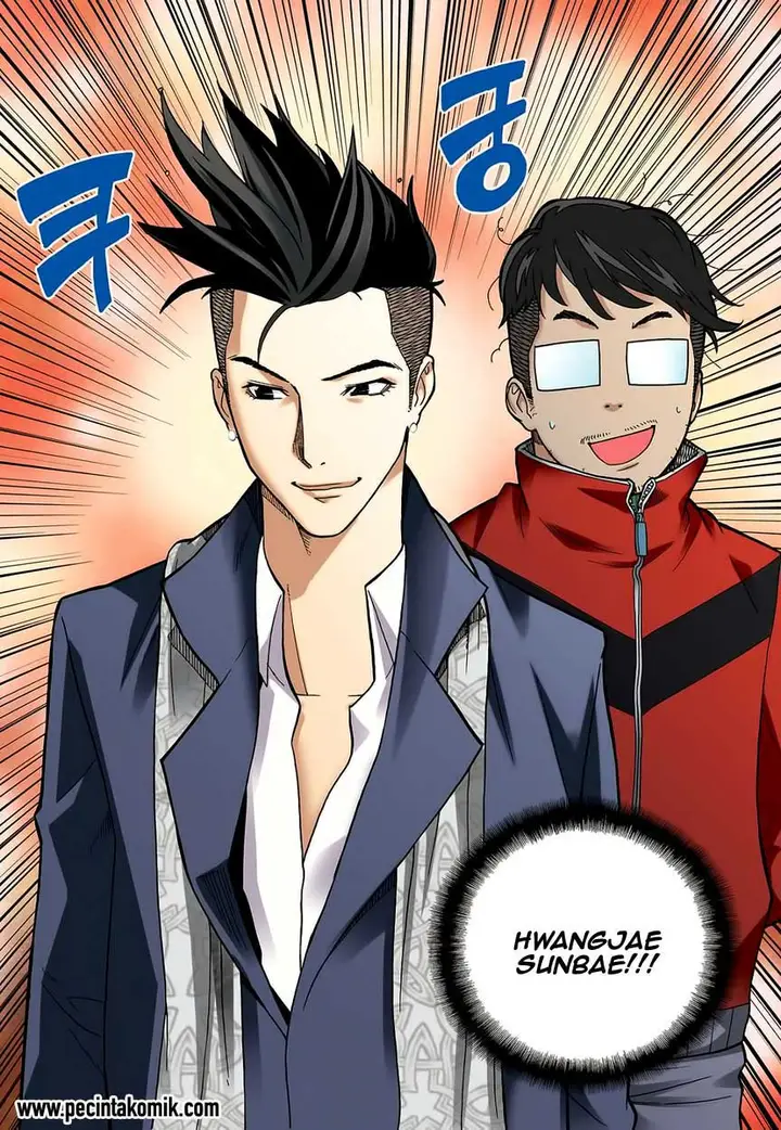 image-komik-skill-of-lure-chapter-35-1/27