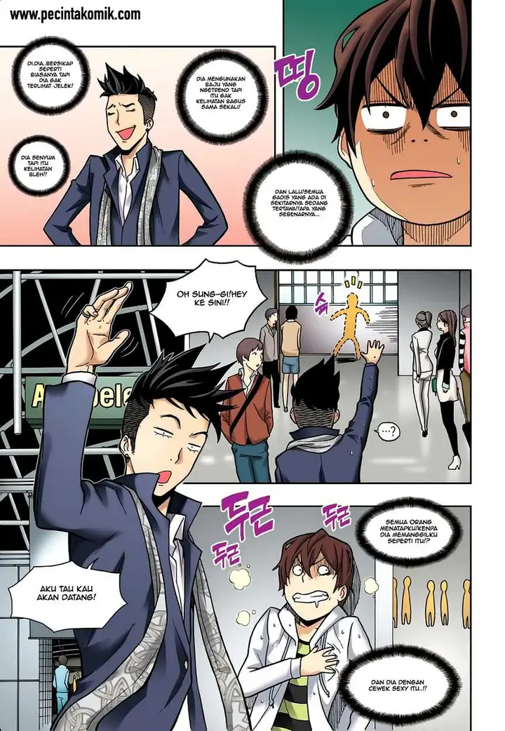 image-komik-skill-of-lure-chapter-35-2/27