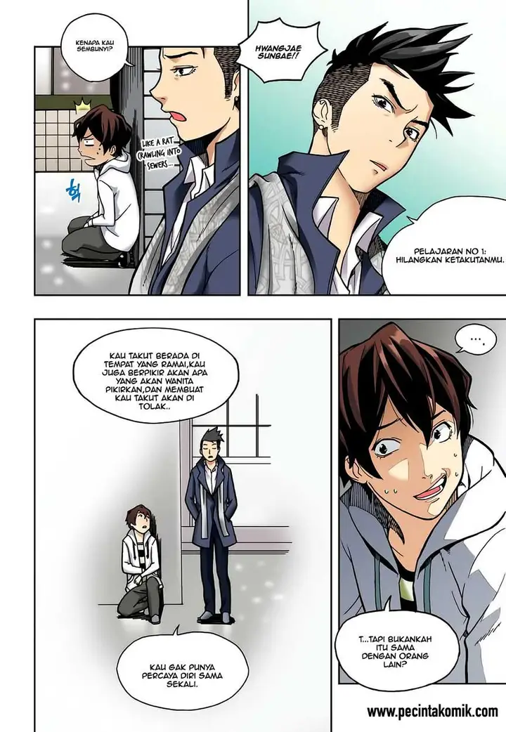 image-komik-skill-of-lure-chapter-35-3/27