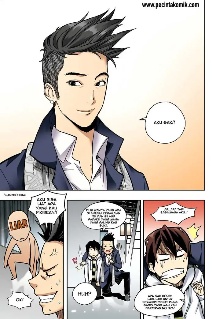 image-komik-skill-of-lure-chapter-35-4/27